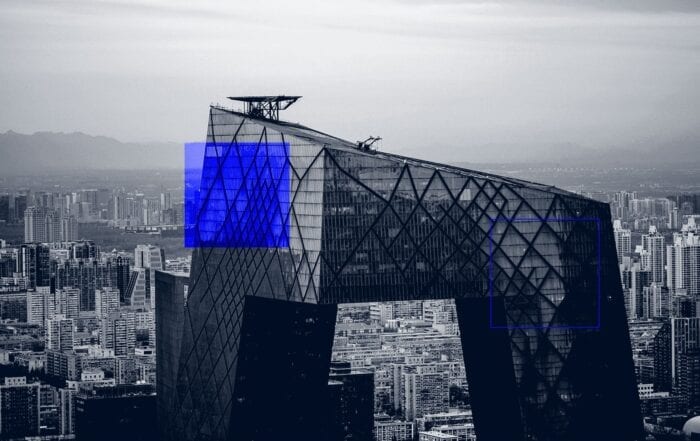 Bank of England | World Bank | CBDC | Record Inflow